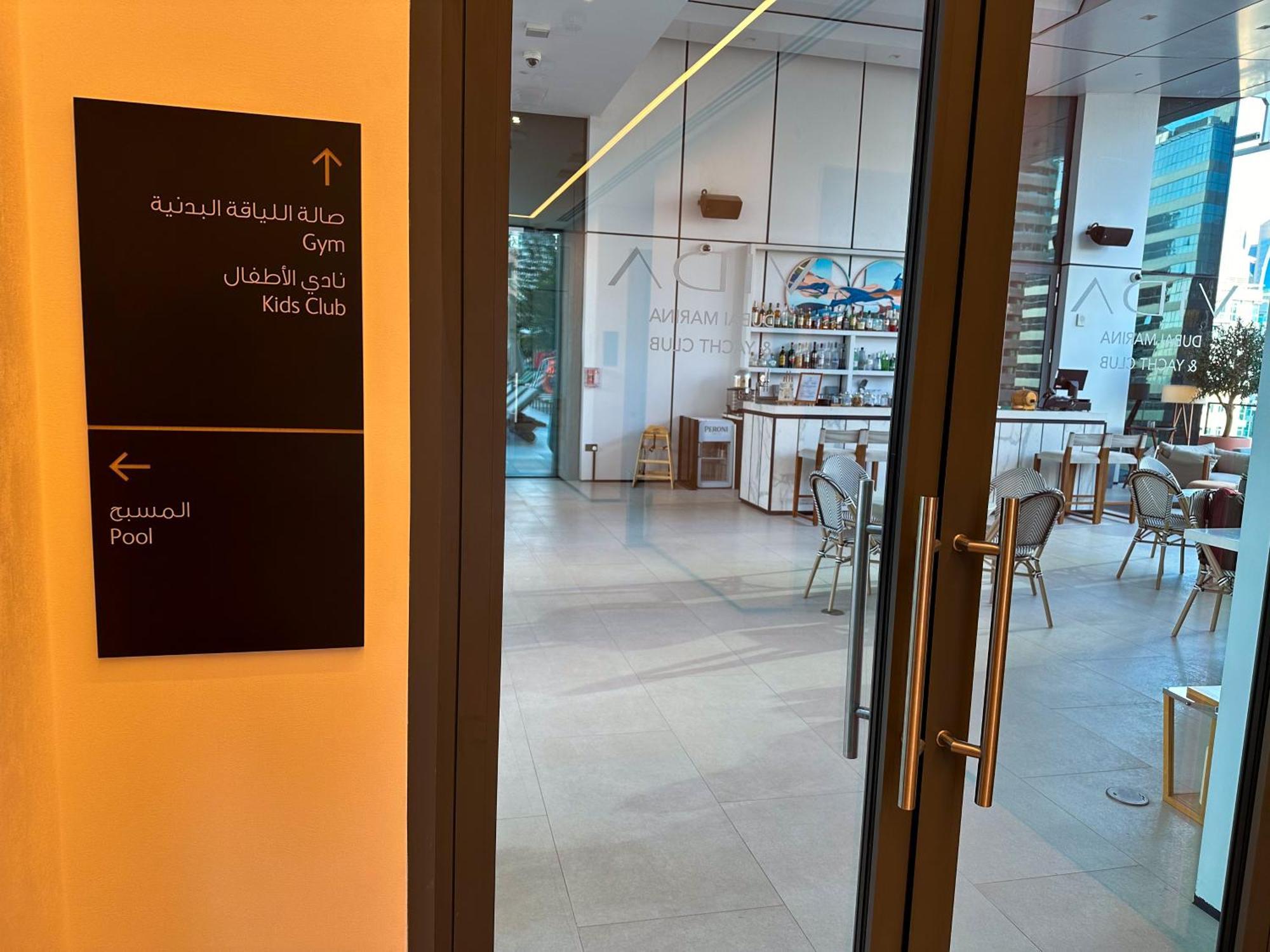 Vida Dubai Marina & Yacht Club , Hotel And Residences , Luxurious 2Br Exteriör bild